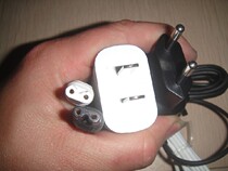 Original Philips BRL130 140 160 170 180 epilator shaving Charger power cord