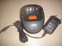 Original new Motorola SMP SMP508 SMP528 walkie-talkie charger seat charging stand