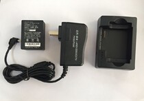  Original brand new LANDI LANDI E570 E570-103450 battery charging seat charging source cable adapter