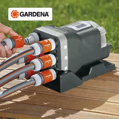 German imported GARDENA Gadina gardening automatic irrigation system sprinkler irrigation device six-way water separator 1197