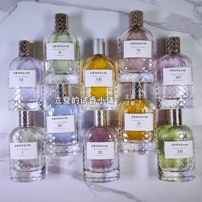 【Collection】Bv Paradino Garden 1 Magnolia 2 Cypress 7 Lilac 8 Orange Blossom 9 Violet 15 Sage
