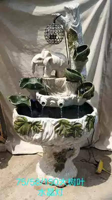 (Liangli Pavilion pottery)Floor lamp Fish tank Lucky elephant Household company Fountain Running water Long Living room Office
