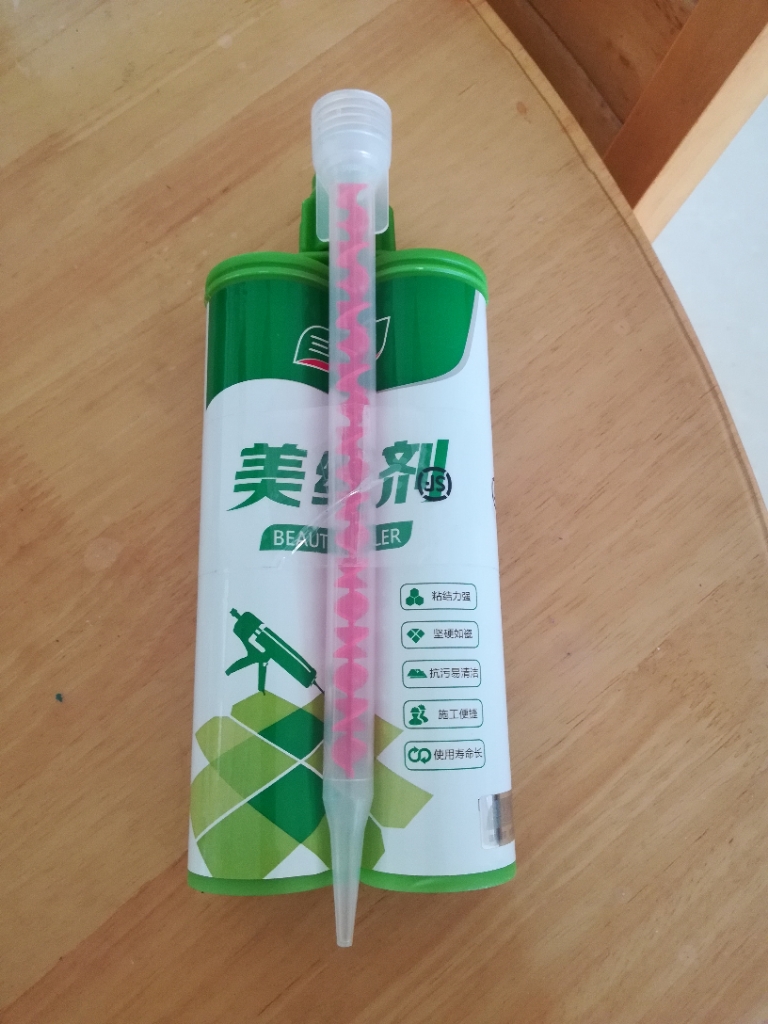 三棵树美缝剂怎么样好用吗多少钱？用过才有话语权评价