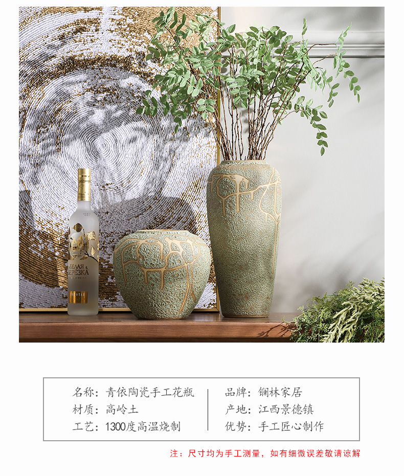 Ceramic vase furnishing articles creative living room coarse pottery flower arranging dried flowers European - style mesa contracted and I tea table decorations