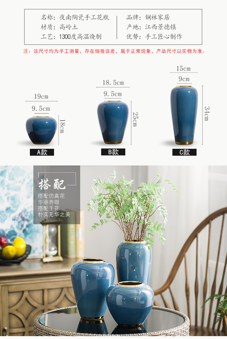 European ceramic vase is placed little blue pottery modern home decoration decoration flower arranging dried flowers contracted sitting room