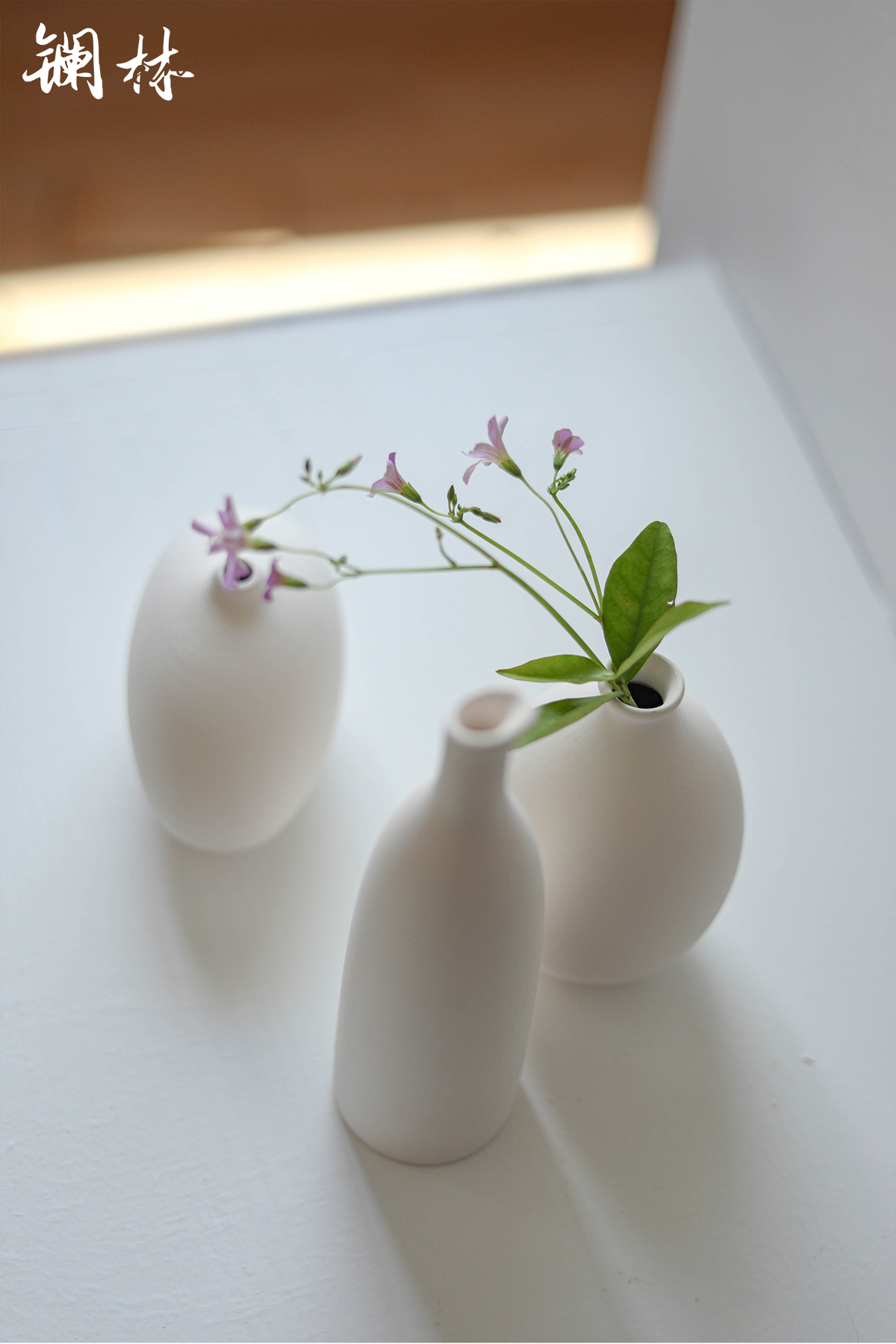 Ins wind ceramic vase wabi-sabi wind soft outfit furnishing articles sitting room flower arranging, Nordic floret bottle clay grain embryo restoring ancient ways