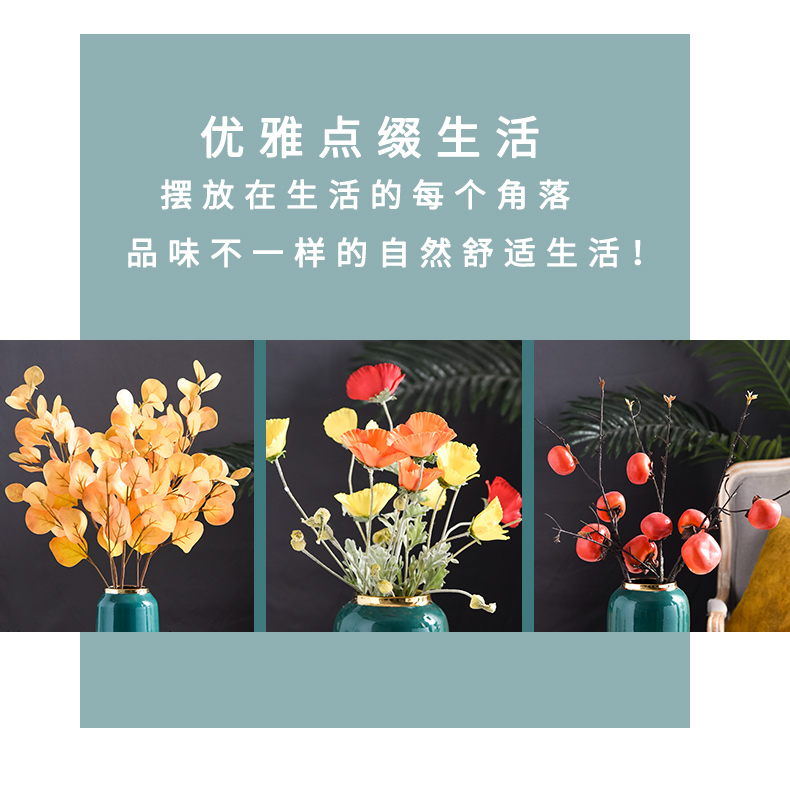 Light and decoration with a lid Nordic dry flower adornment of jingdezhen ceramic creative vase furnishing articles sitting room table arranging flowers