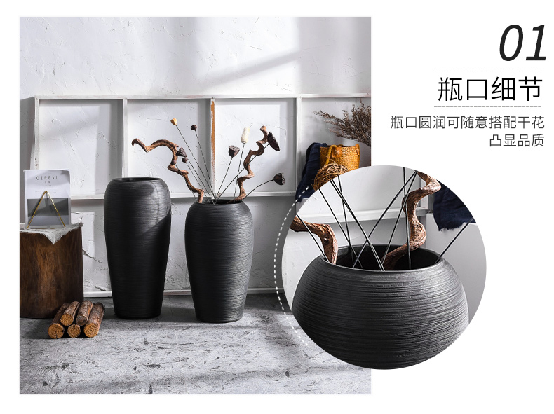 Jingdezhen retro ground ceramic vase sitting room adornment is placed dried flower arranging flowers put black large flowers