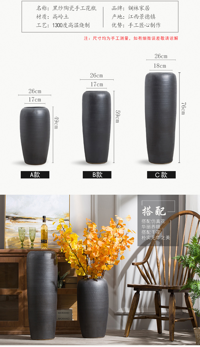 Jingdezhen vases, flower arranging landing simulation flower suit hotel villa sitting room adornment is placed large ceramic vase