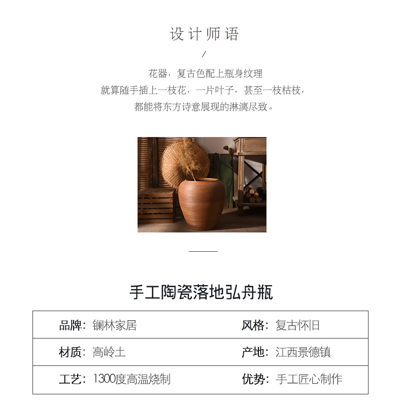 Jingdezhen ceramic vase landing large flower arranging flower POTS sitting room hotel furnishing articles home decoration restoring ancient ways