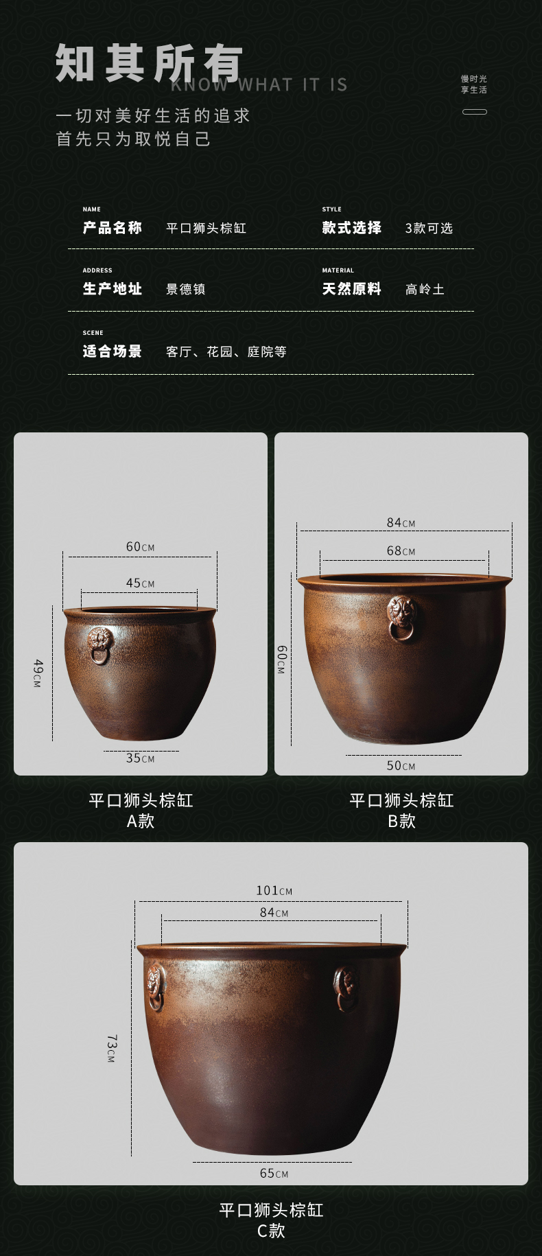 Jingdezhen ceramic VAT oversized flowerpot courtyard landscape furnishing articles fish old water basin of water lily cylinder