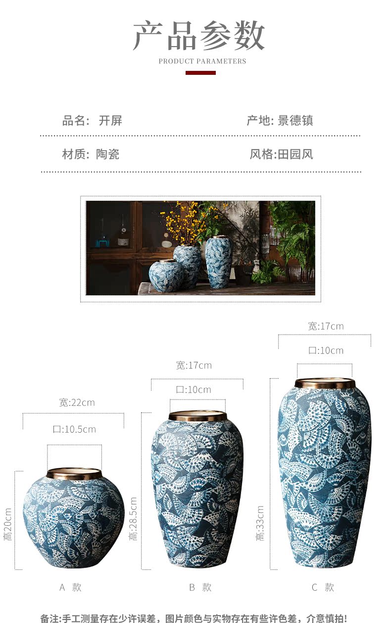 Mesa of jingdezhen Chinese blue and white porcelain vase mouths flower arrangement table ware TV ark, dried flower adornment furnishing articles