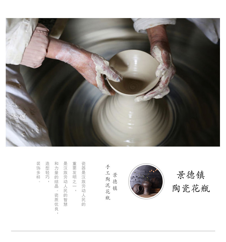 Jingdezhen manual coarse do old archaize unearthed some ceramic jar jar may flower flower vases, flower pot home stay facility to restore ancient ways