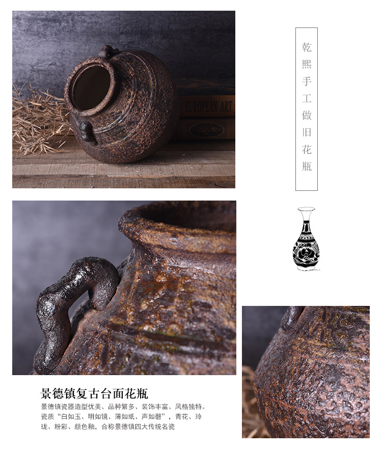 Jingdezhen manual coarse do old archaize unearthed some ceramic jar jar may flower flower vases, flower pot home stay facility to restore ancient ways