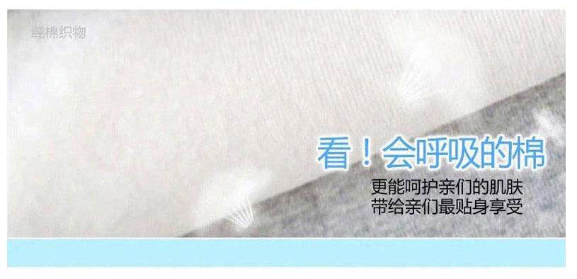 Slip jeunesse sexy en coton - Ref 653069 Image 11