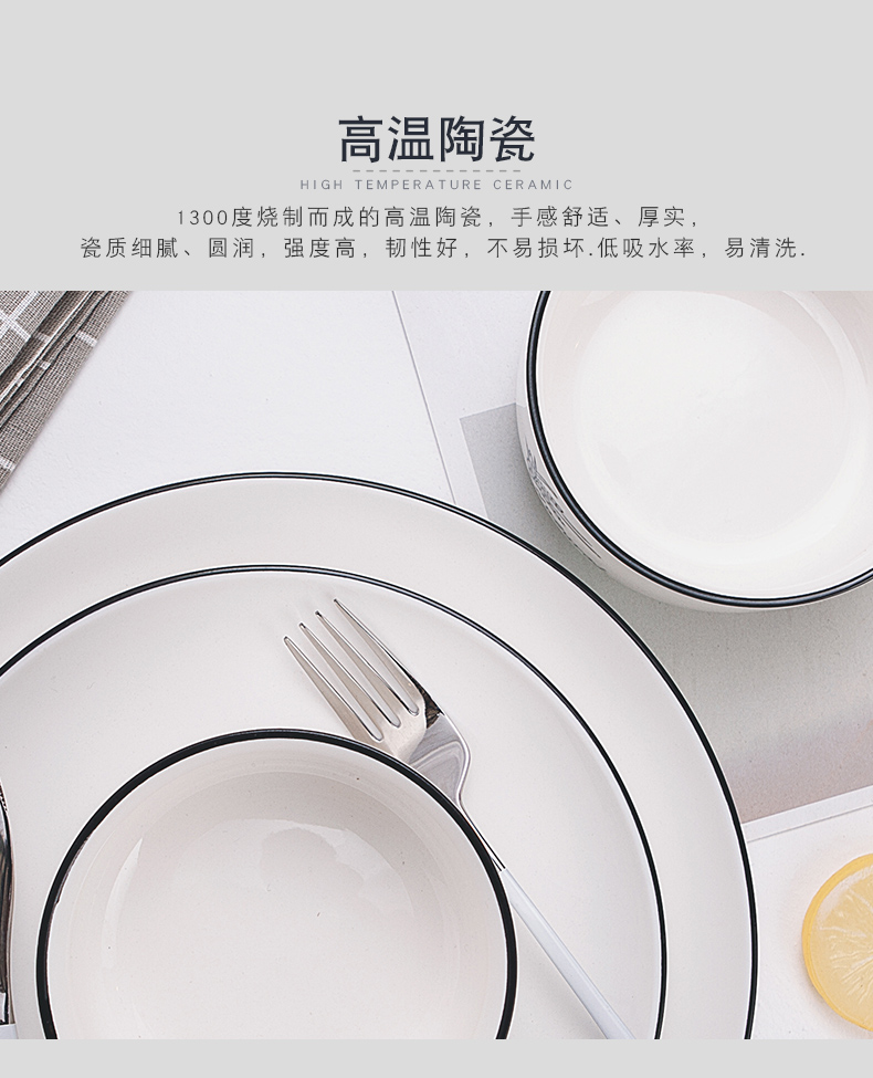 Nordic under glaze color porcelain tableware suit home dishes 0 flat plate the plates that rice bowls rainbow such use