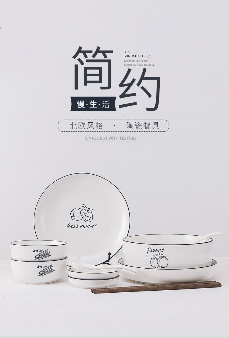 Under the glaze color dishes suit ins wind tableware Japanese rice bowls bowl big rainbow such as bowl sheng new ceramic plates