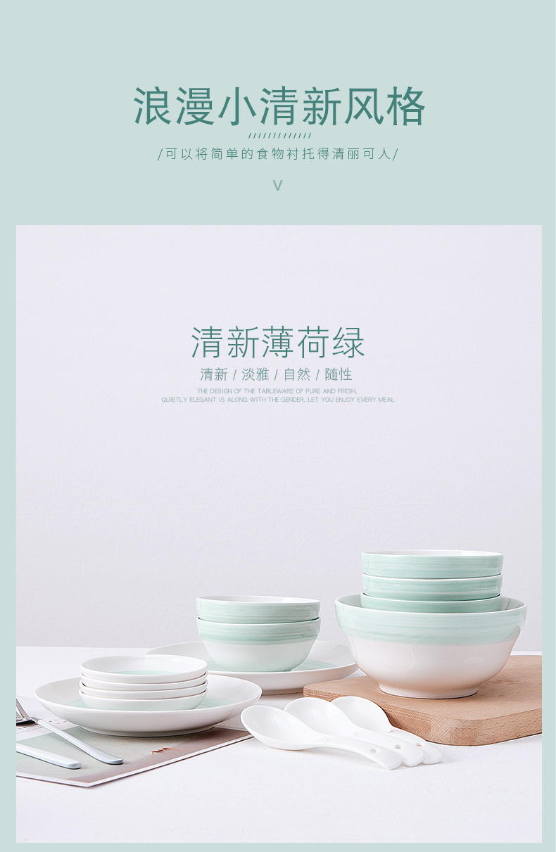 Nordic ins wind tableware ceramics eat rice bowls bowl bowl mercifully rainbow such as bowl dish fruit salad bowl