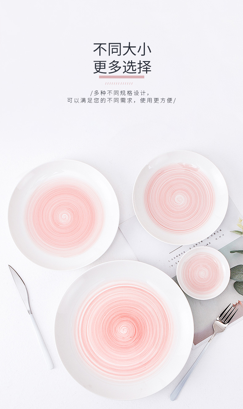 Plate ins tableware small and pure and fresh wind sheng new flat ceramic Plate fish Plate Plate LIDS, household breakfast tray