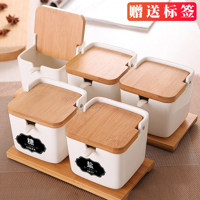 Flavor pot three-piece household bamboo spice jar japanese-style seasoning sauce can suit ceramic pot of salt