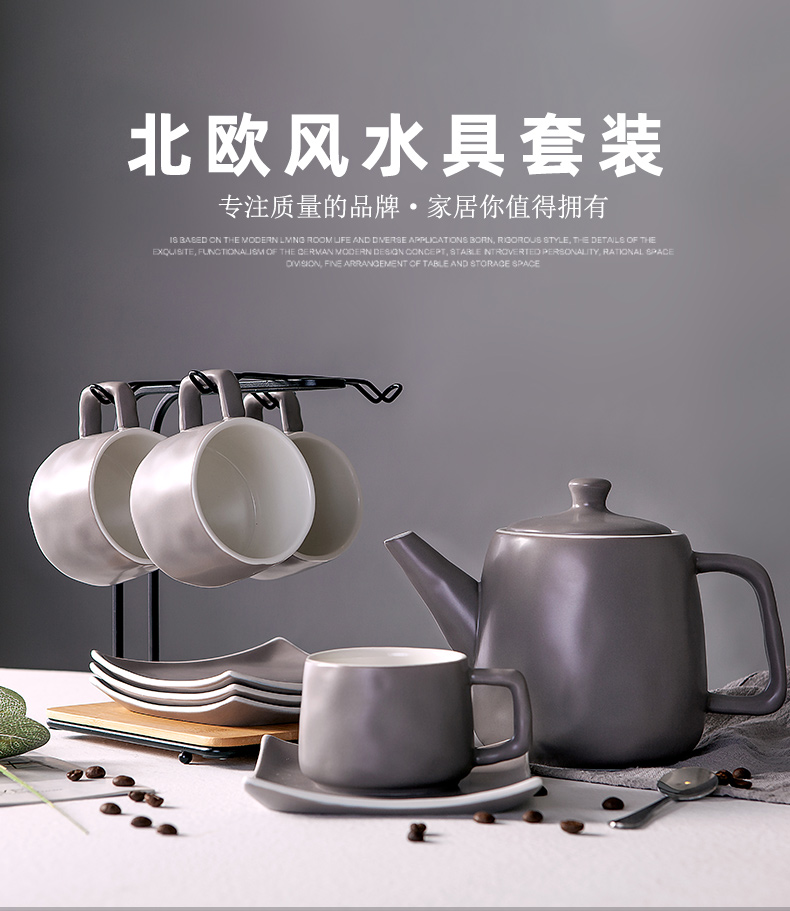 Matte enrolled ceramic cup tea cup home tea tea set ceramic teapot with a cup of water glass of a complete set of tea set