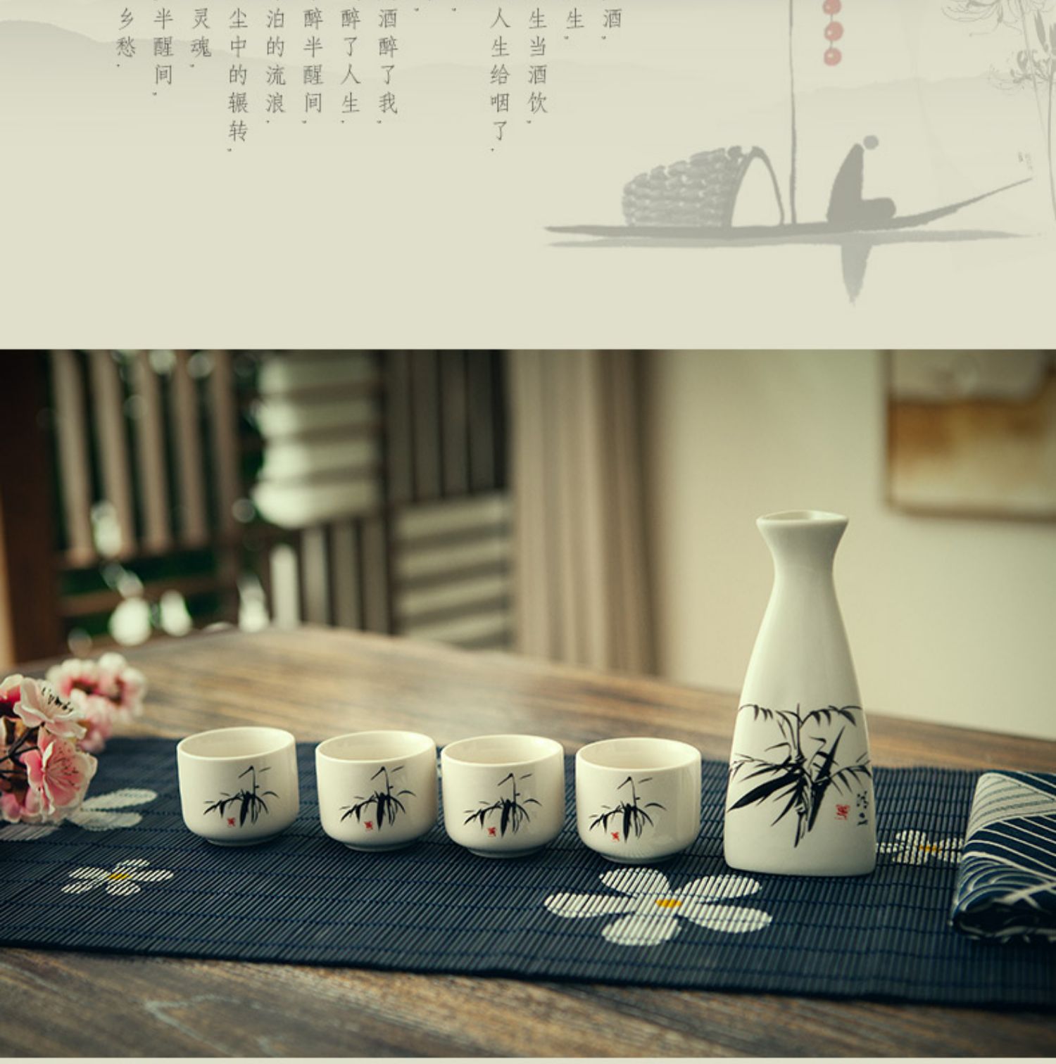 Rượu sake Nhật Bản phù hợp với gốm sứ Phong cách Nhật Bản thiết lập rượu mạnh phong cách cổ xưa ly thủy tinh ly rượu một ly - Rượu vang ly uống rượu vang ocean