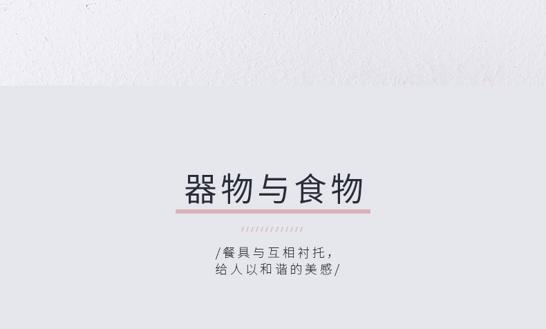 Small household fresh Nordic ceramic tableware ins wind plate dishes of rice bowl of the big bowl mercifully rainbow such as always to eat your job