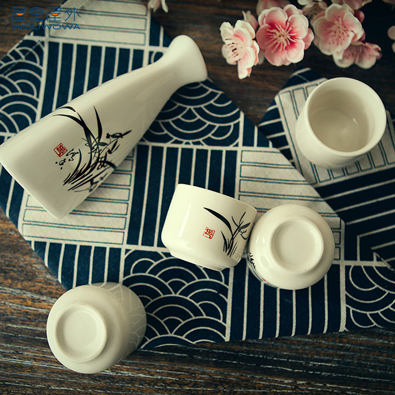 Creative ancient ceramic wine wine suits for domestic hip Chinese drinking glass ceramic liquor cup a cup