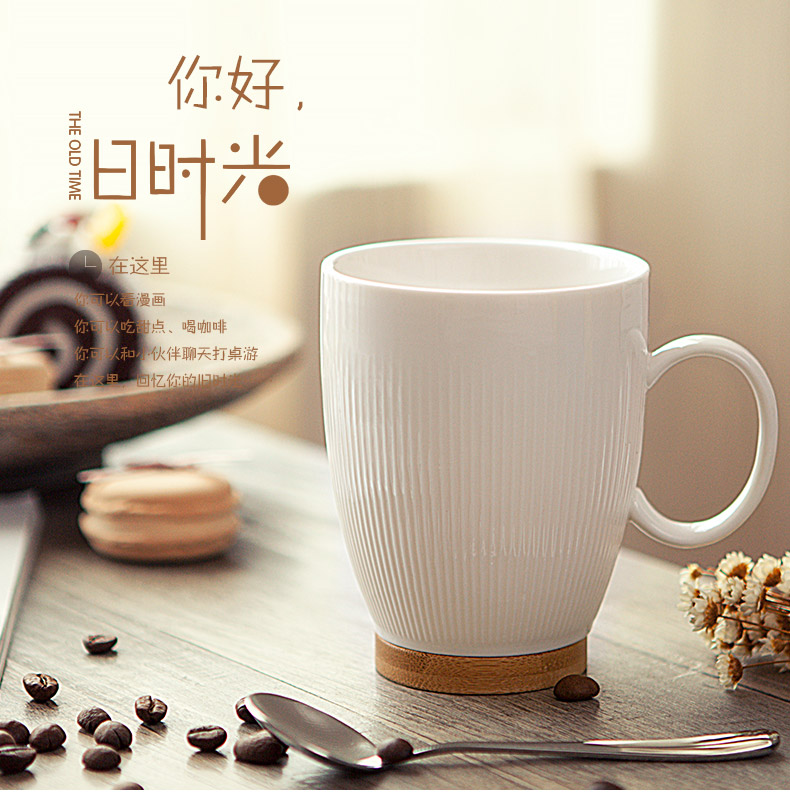 Boreal Europe style coffee cup keller ceramic cups milk cup contracted office creative picking gift cup