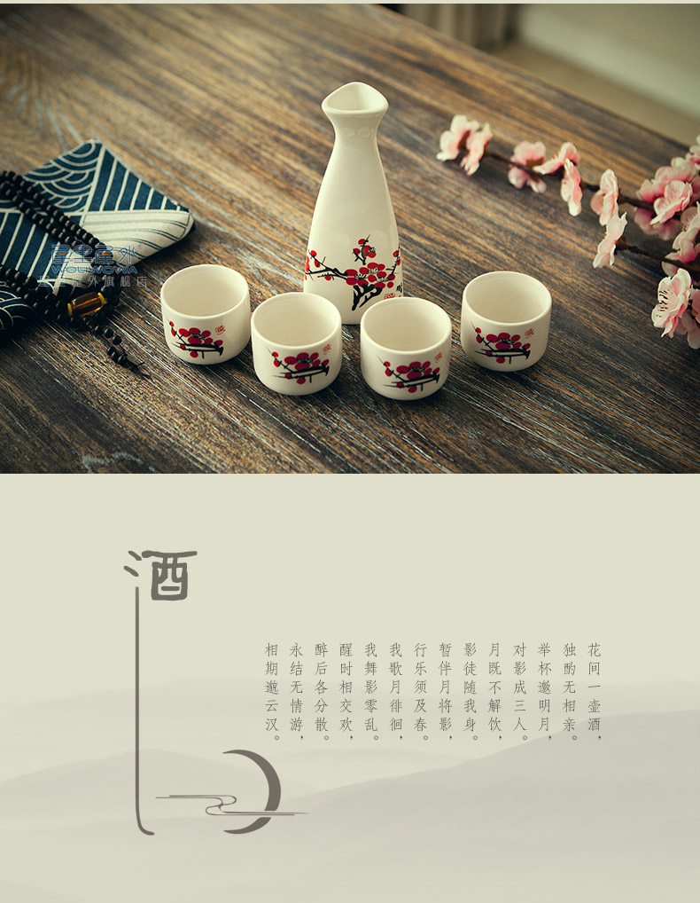 Nhà sáng tạo gốm bình rượu đặt rượu mạnh rượu vang rượu vang trắng wine rượu vang vàng uống ly thủy tinh một tách - Rượu vang giá để rượu vang