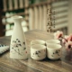 Sáng tạo phong cách Nhật Bản mực rượu vang trắng đặt nhà và gió rượu vang trắng chén gốm decanter rượu sake ly uống rượu mạnh