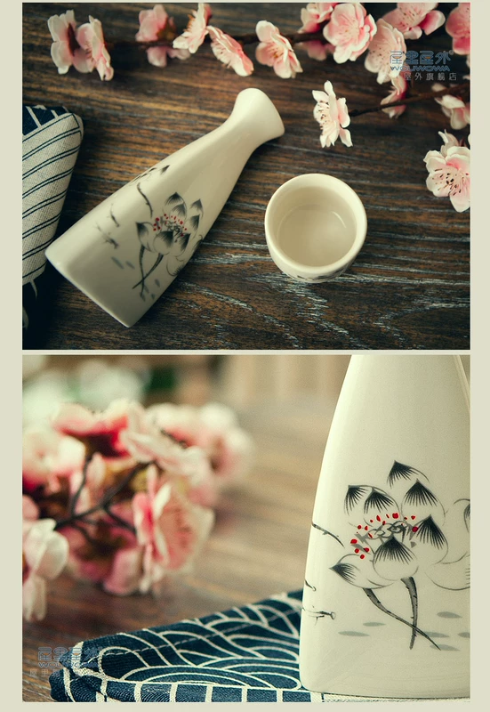 Sáng tạo phong cách Nhật Bản mực rượu vang trắng đặt nhà và gió rượu vang trắng chén gốm decanter rượu sake ly uống rượu mạnh