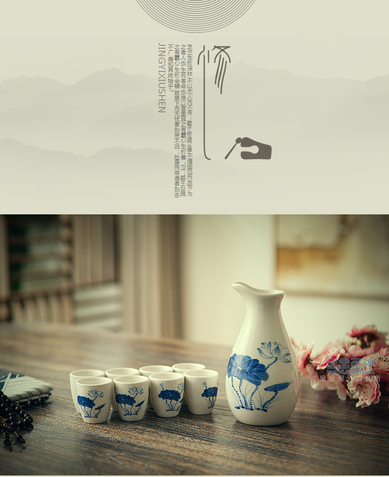 Sáng tạo Trung Quốc Màu xanh và trắng Sứ Rượu Bộ Bình gốm Chưng cất Hộ gia đình Rượu vang vàng Rượu Cup Một Cup cốc uống rượu vang