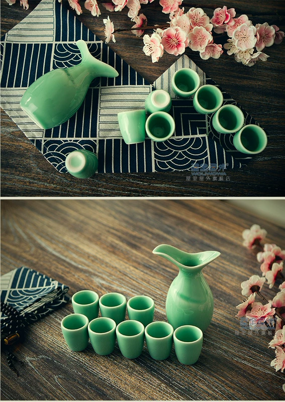 Sáng tạo Trung Quốc Qingyun Chai rượu Bộ rượu vang cổ Celadon Rượu thủy tinh gốm Bình rượu vàng uống thủy tinh - Rượu vang