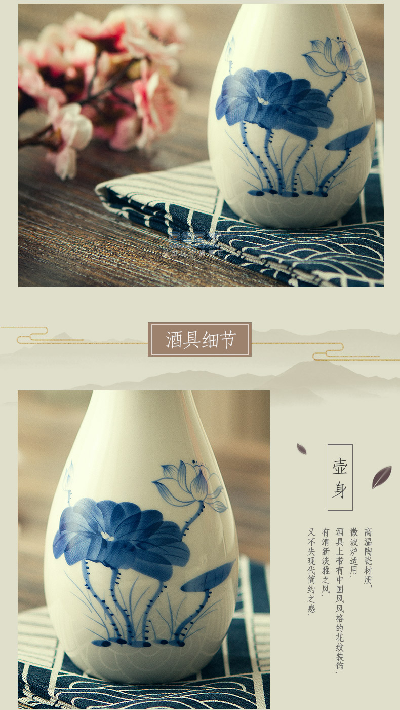 Sáng tạo Trung Quốc Màu xanh và trắng Sứ Rượu Bộ Bình gốm Chưng cất Hộ gia đình Rượu vang vàng Rượu Cup Một Cup cốc uống rượu vang
