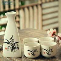 Sáng tạo cổ gốm trắng rượu đặt nhà keg Trung Quốc uống cốc gốm tinh thần một cốc kệ để rượu vang