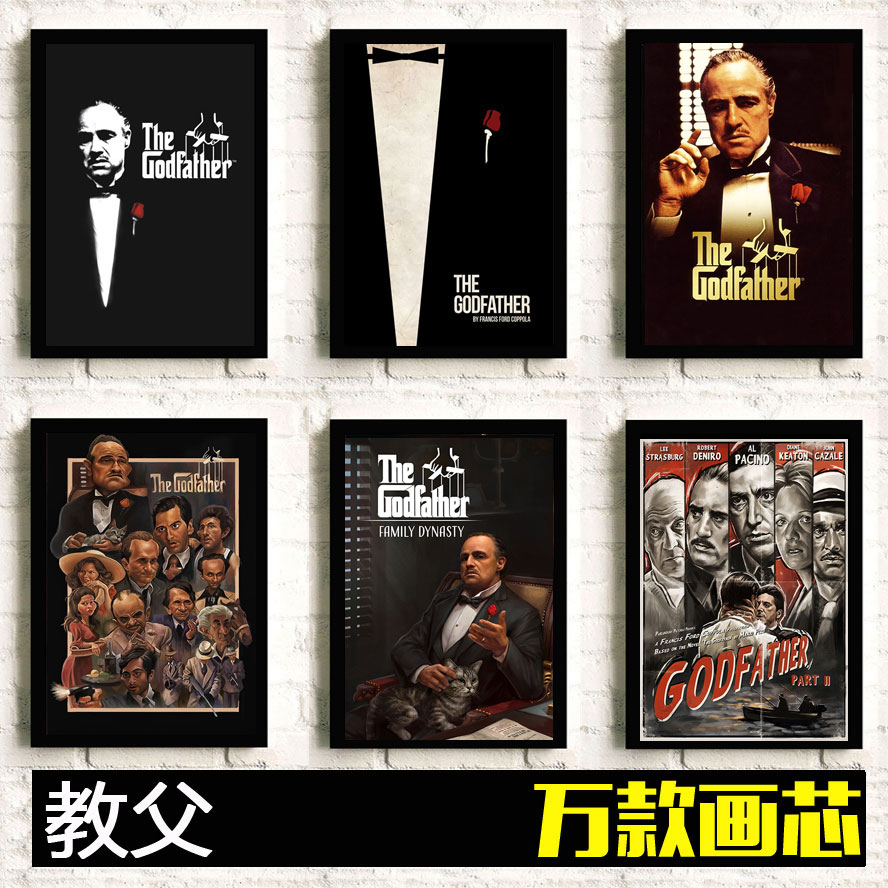 Godfather hang painting Marlon Brando Alpasino classic retro-nostalgic film solid wood frame decoration hanging painting