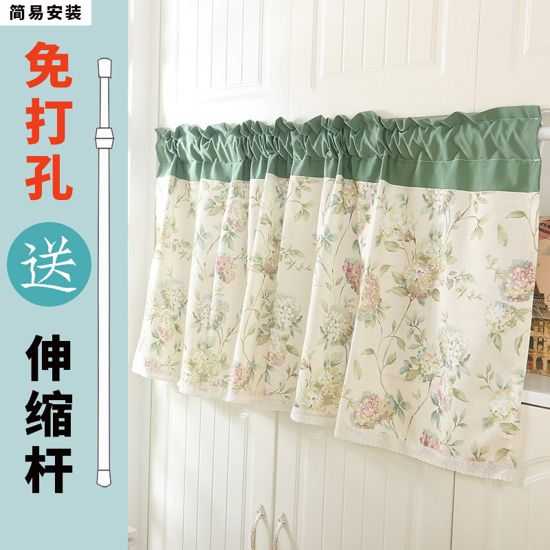 Small curtain short window exempt from punching small window bedroom shading cloth curtain cabinet curtain dressing room floating window kitchen simple semi-curtain
