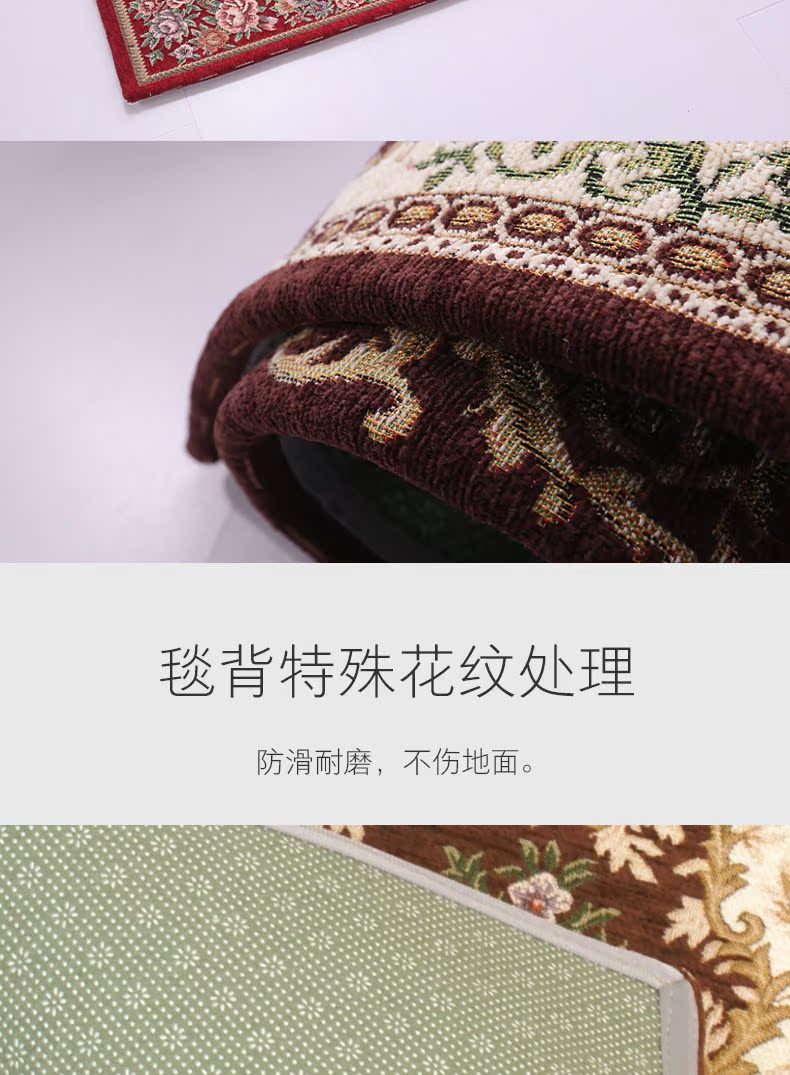 [Bán giải phóng mặt bằng 19,9 nhân dân tệ] 50 * 80 cửa ra vào thảm cửa giới hạn 100 miếng Mua một lần duy nhất hoặc không thảm chùi chân cao cấp