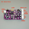 Dsp Digital Reverb Module Anti-Howling Computer Tuning Sound Effects Mixer Audio Reverb Board Modification Effector