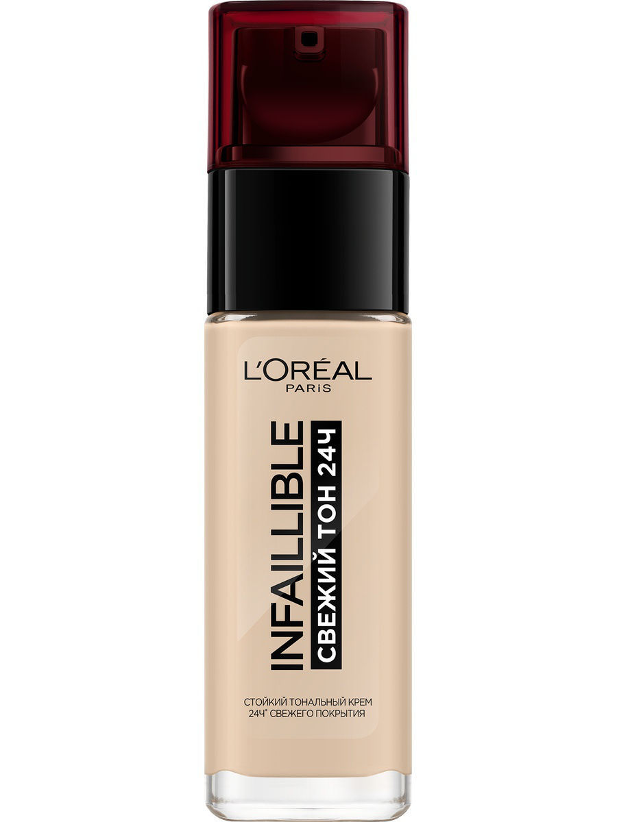 Russian Paris Leja red hat 24 hours lasting nourishing powder bottom liquid matt 30ml15 elephant ivory white