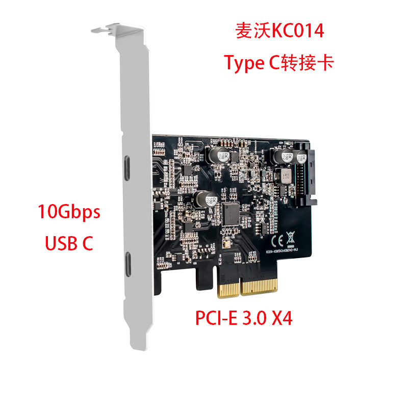 McWoo KC014 2-mouth augmented card pcie transtype-C riser usb3 2 3 1 gen2 10Gbps