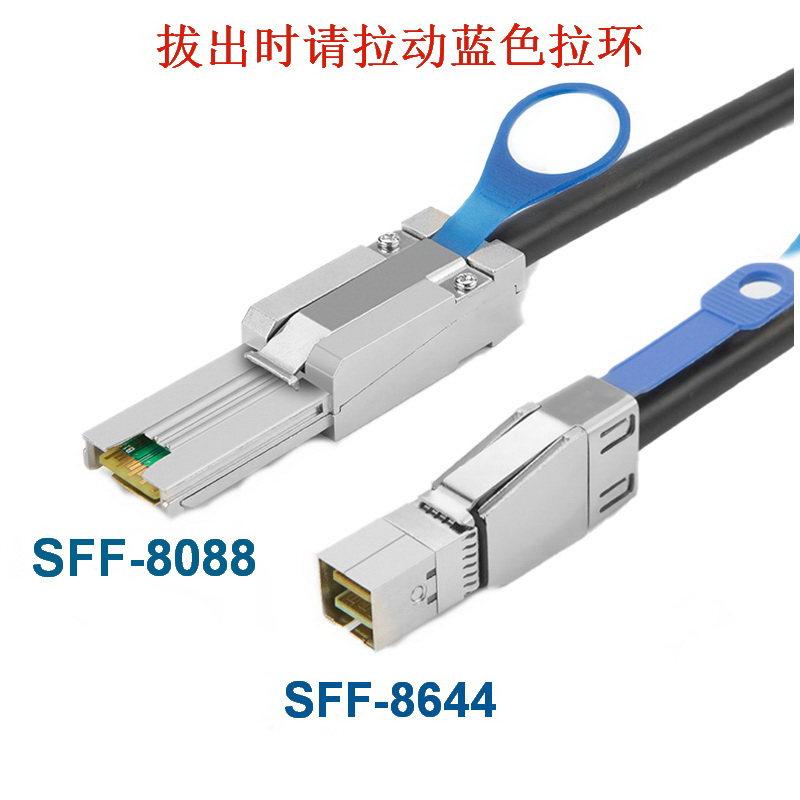 MiniSAS SFF-8644 to SFF-8088 Desktop Server Disk Array data Cable 1m2m 