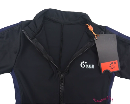 Детский купальник для мальчиков, лонгслив, штаны, пляжный комбинезон, защита от солнца, 4-15 лет