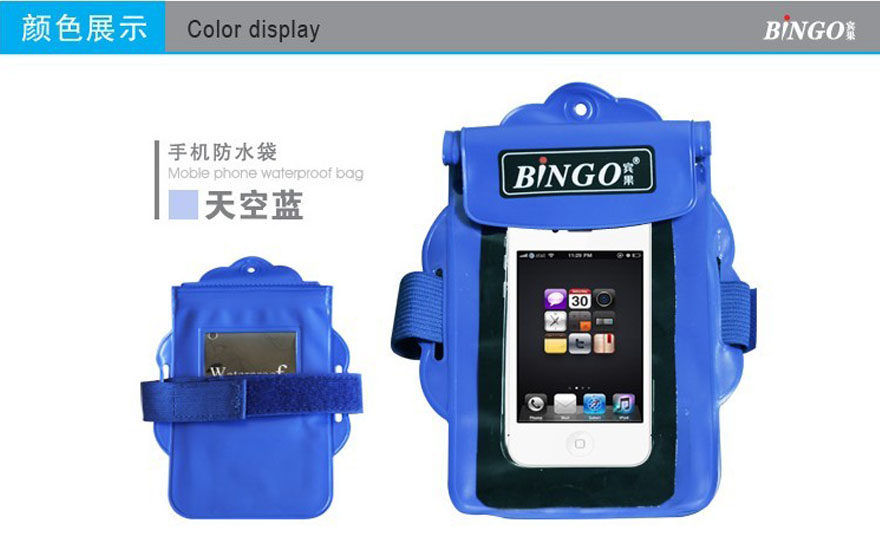 Sac de sport - Ref 17104 Image 12