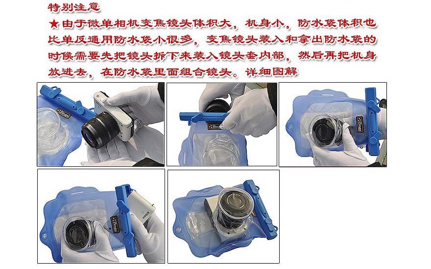 Sac de sport - Ref 17111 Image 14