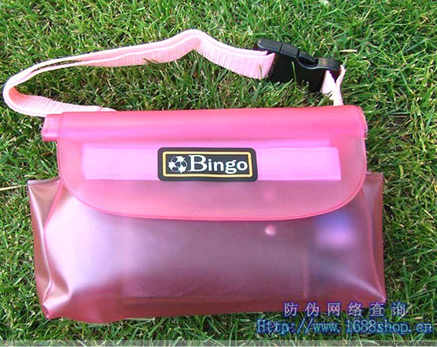 Sac de sport - Ref 17095 Image 10