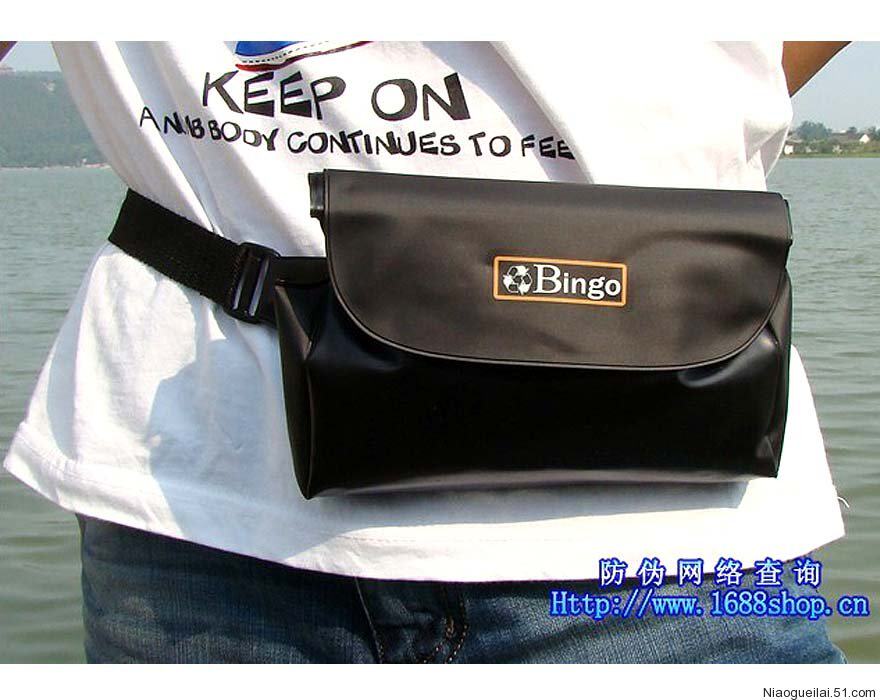 Sac de sport - Ref 17095 Image 9