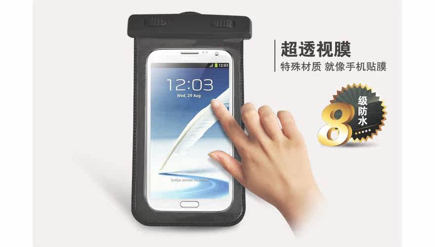 Sac de sport - Ref 17107 Image 13