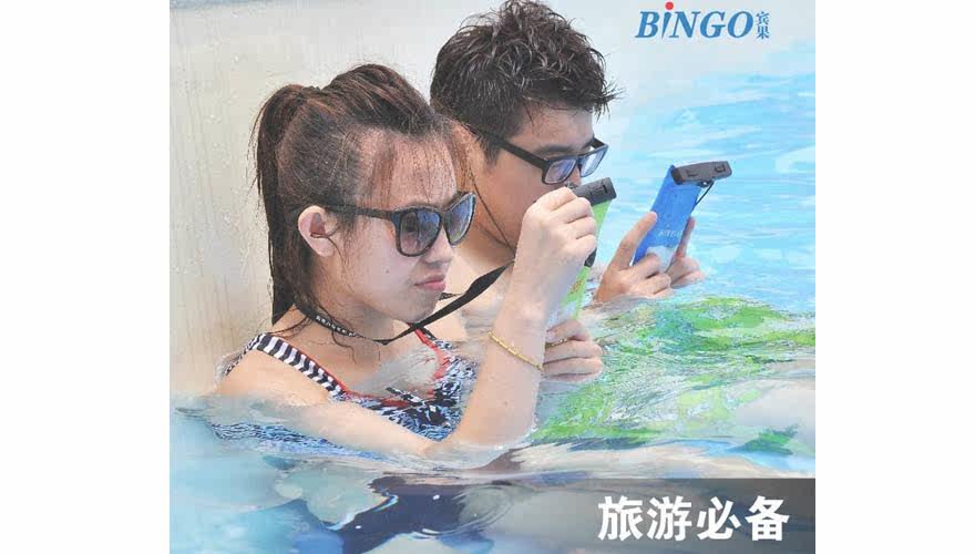 Sac de sport - Ref 17107 Image 10